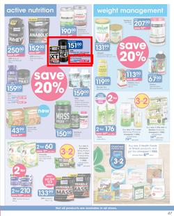 Clicks : You Pay Less (23 July - 6 Aug 2019), page 47