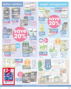 Clicks : You Pay Less (23 July - 6 Aug 2019), page 47