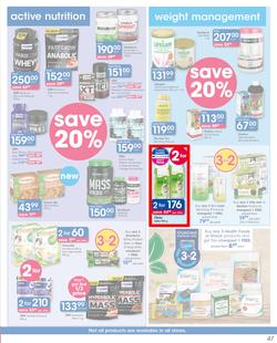 Clicks : You Pay Less (23 July - 6 Aug 2019), page 47