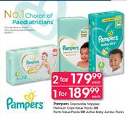 Pampers Disposable Nappies Premium Care Value Packs/Pants Value Packs/Active Baby Jumbo Packs-Each