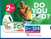 Ariel Liquid 2L Or Capsules 21's-For Any 2