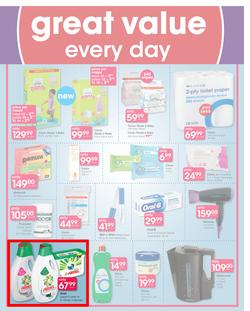 Clicks : You Pay Less (23 July - 7 Aug 2018), page 46