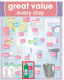 Clicks : You Pay Less (23 July - 7 Aug 2018), page 46