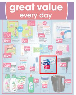 Clicks : You Pay Less (23 July - 7 Aug 2018), page 46