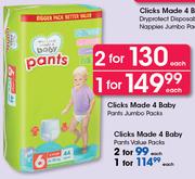 Clicks Made 4 Baby Pants Value Packs-Each