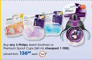 Philips Avent Soothers Or Premium Spout Cups-260ml Each