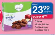 Clicks Made 4 Baby Oat & Apple Cookies-160g Per Pack