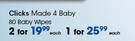 Clicks Made 4 Baby 80 Baby Wipes-Each