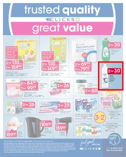 Clicks : You Pay Less (23 July - 6 Aug 2019), page 56