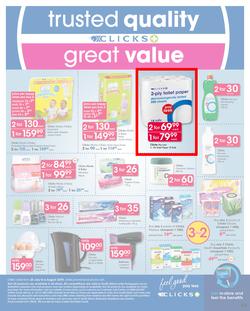 Clicks : You Pay Less (23 July - 6 Aug 2019), page 56