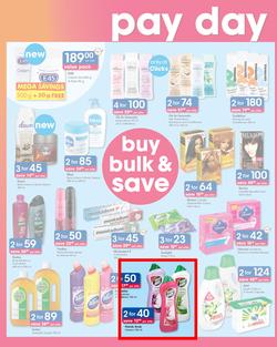 Clicks : You Pay Less (23 July - 6 Aug 2019), page 2