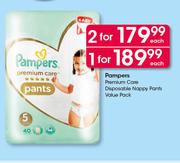 Pampers Premium Care Disposable Nappies Nappy Pants Value Pack-Each