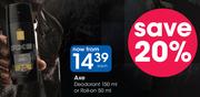 Axe Deodorant 150ml Or Roll On 50ml-Each