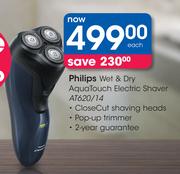 Philips Wet And Dry Aquatouch Electric Shaver AT620/14