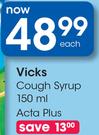 Vicks Cough Syrup Acta Plus-150ml Each