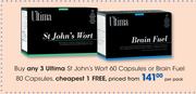 Ultima St John's Wort 60 Capsules Or Brain Fuel 80 Capsules-Per Pack
