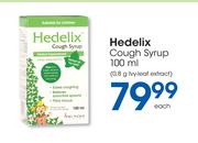 Hedelix Cough Syrup-100ml