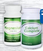 GNC Magnesium 250 mg 90 Vegetarian Tablets-Per Pack