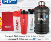 GNC Shakers, Water Bottles Or Towels-Each