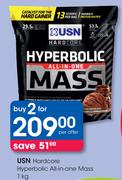 USN Hardcore Hyperbolic All In One Mass-2 x 1Kg