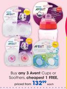 Avent Cups Or Soothers-Each