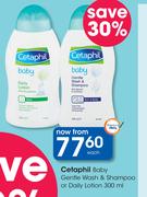 Cetaphil Baby Gentle Wash & Shampoo Or Daily Lotion-300ml Each