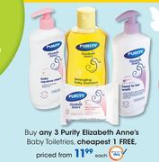 Purity Elizabeth Anne's Baby Toiletries-Each