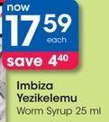 Imbiza Yezikelemu Worm Syrup-25ml Each