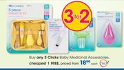  Clicks Baby Medicinal Accessories-Each