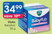 Vicks Baby Rub-50g Each