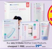 Clicks Mother Care Products-Each