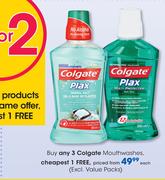 Colgate Mouthwashes-Each