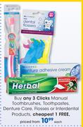 Clicks Manual Toothbrushes, Toothpastes, Denture Care, Flosses Or International Products-Each