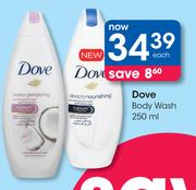 Dove Body Wash-250ml Each