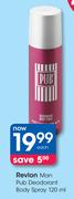 Revlon Man Pub Deodorant Body Spray-120ml Each