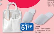 Clicks Waffle Cotton Slippers Or Terry Cotton Slipper Gift Pack-Per Pair