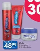 Wella Shockwaves Styling Products-Each