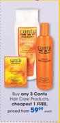 Cantu Hair Care Products-Each