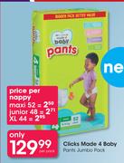 Clicks Made 4 Baby Pants Jumbo Pack-Per Pack
