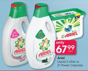 Ariel Liquid-2Ltr Or 21 Power Capsules-Each