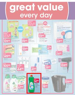 Clicks : You Pay Less (8 Aug - 22 Aug 2018), page 55