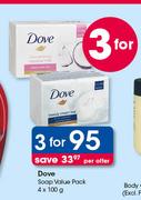 Dove Soap Value Pack-3 x 4 x 100g