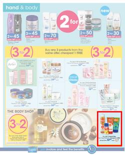 Clicks : You Pay Less (6 Sept - 19 Sept 2019), page 14