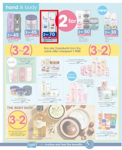 Clicks : You Pay Less (6 Sept - 19 Sept 2019), page 14