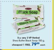 VP Herbal Shea Butter Black Soap-150g Each