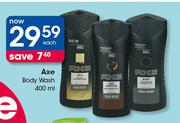 Axe Body Wash-400ml Each