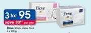Dove Soaps Value Pack-3 x 4 x 100g