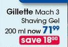 Gillette Mach 3 Shaving Gel-200ml Each