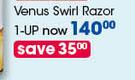 Gillette Venus Swirl Razor 1 Up-Each