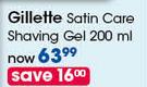 Gillette Satin Care Shaving Gel-200ml Each